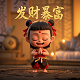 哈希总磷试剂